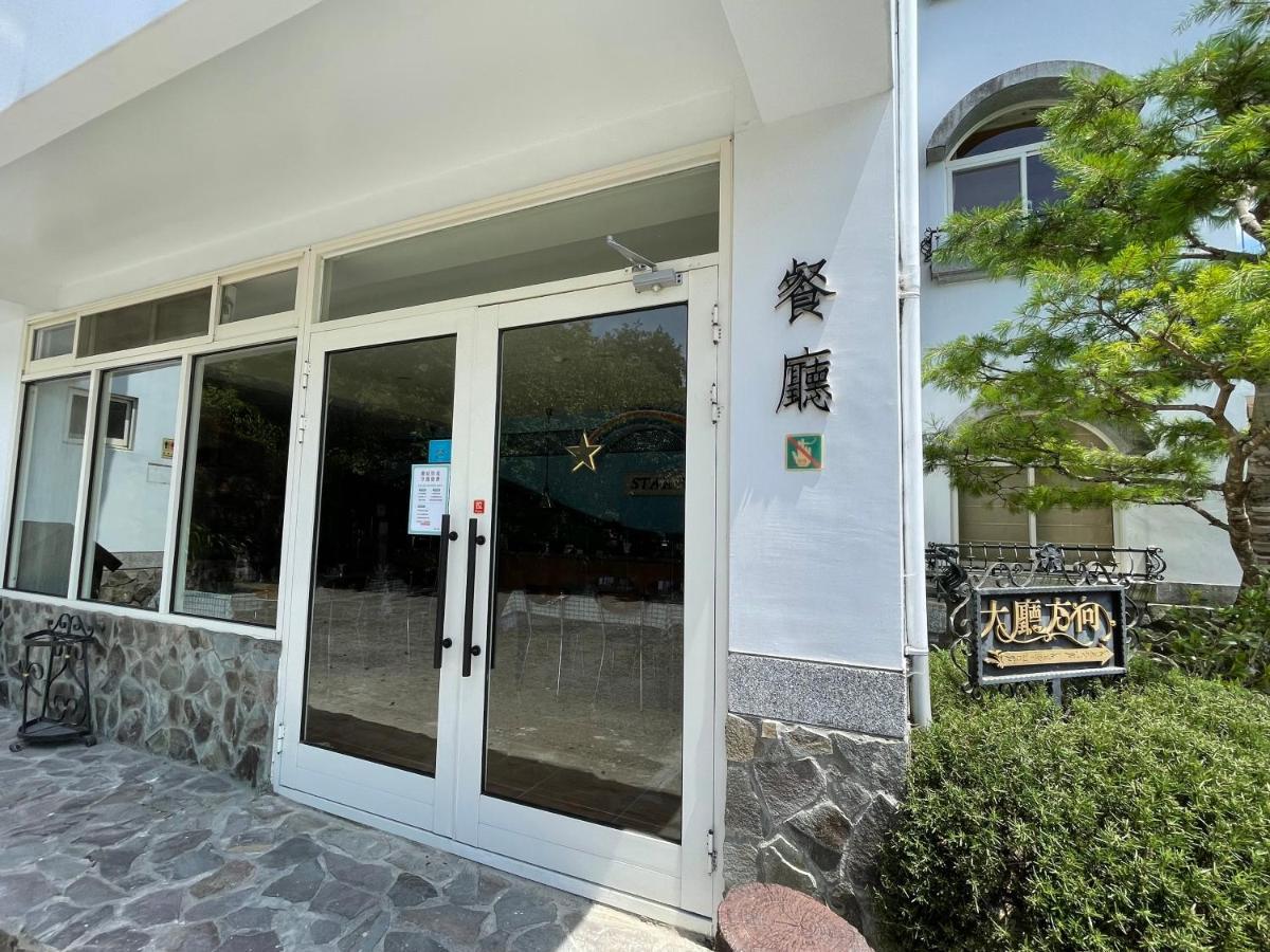 Star Villa Renai Exterior photo